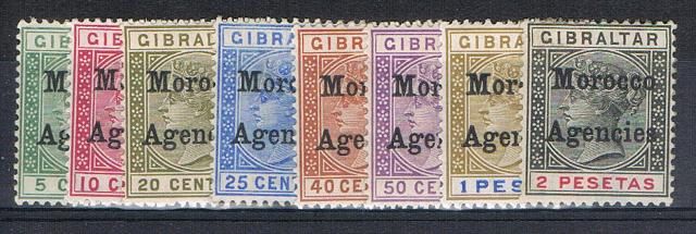 Image of Morocco Agencies SG 9/16 MM British Commonwealth Stamp